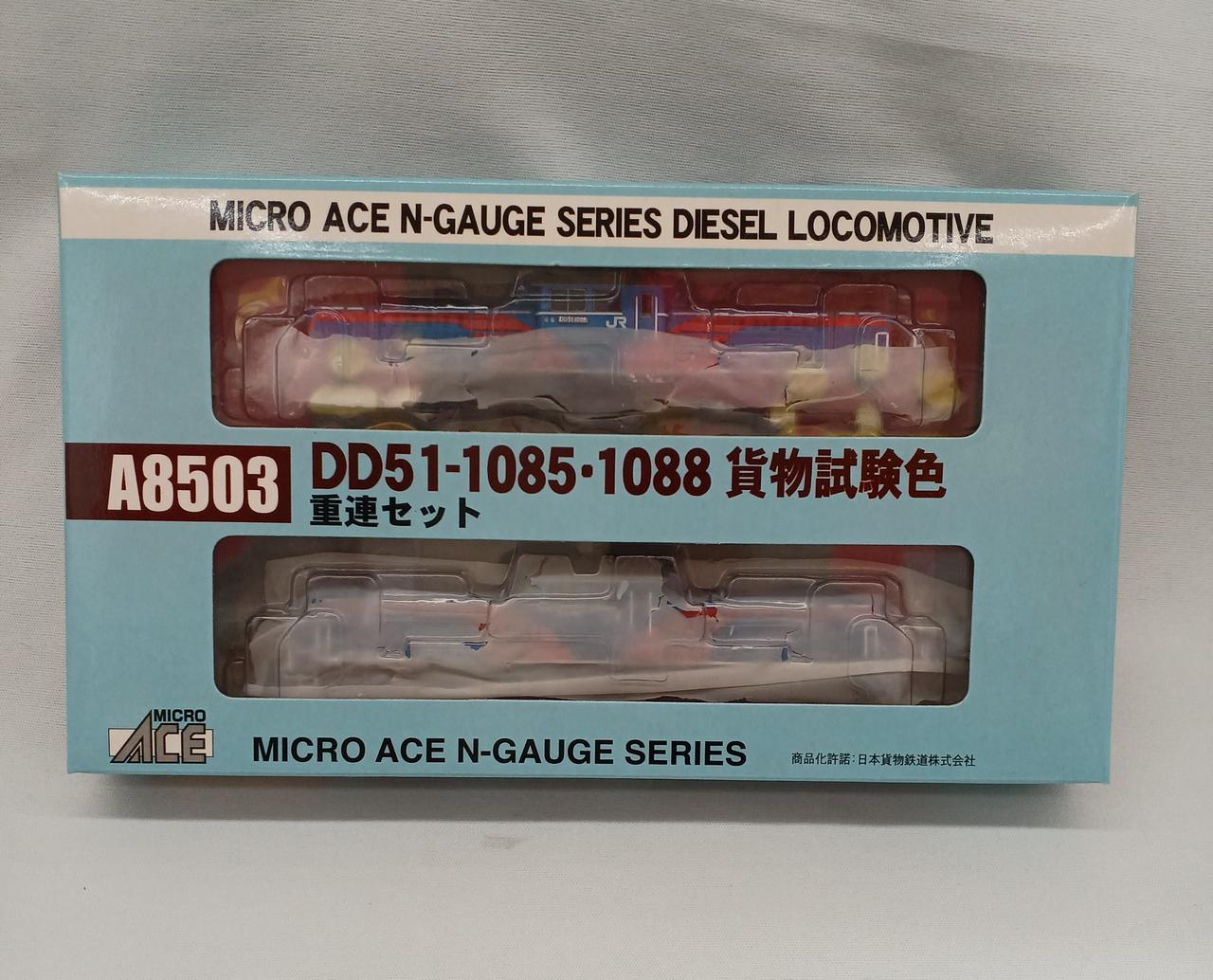 MICRO ACE|Nゲージ|HARDOFFオフモール（オフモ）|1080470000002105
