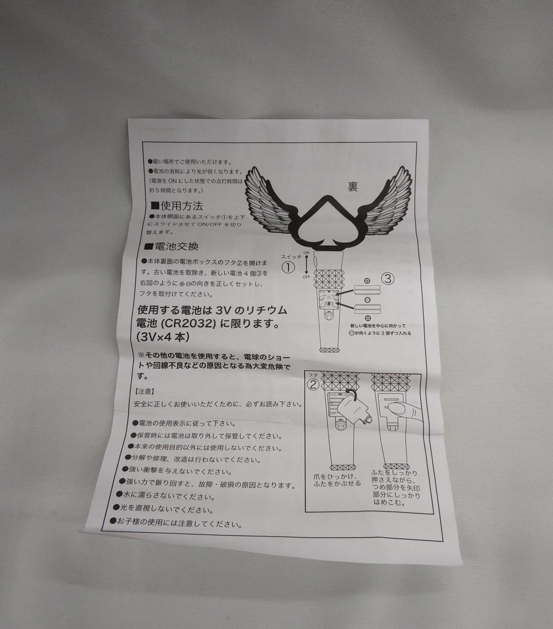 折れ等のシワあり