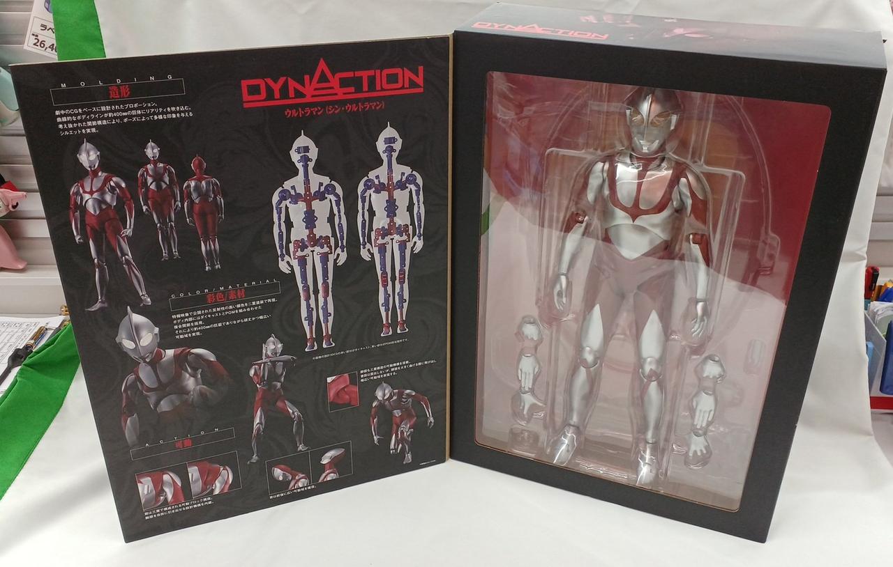 BANDAI - 新品未開封 シン・ウルトラマン BANDAI (バンダイ) ウルトラマン （シン・ウルトラマン） 開封品