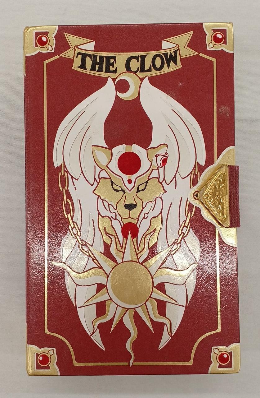 カードキャプターさくら