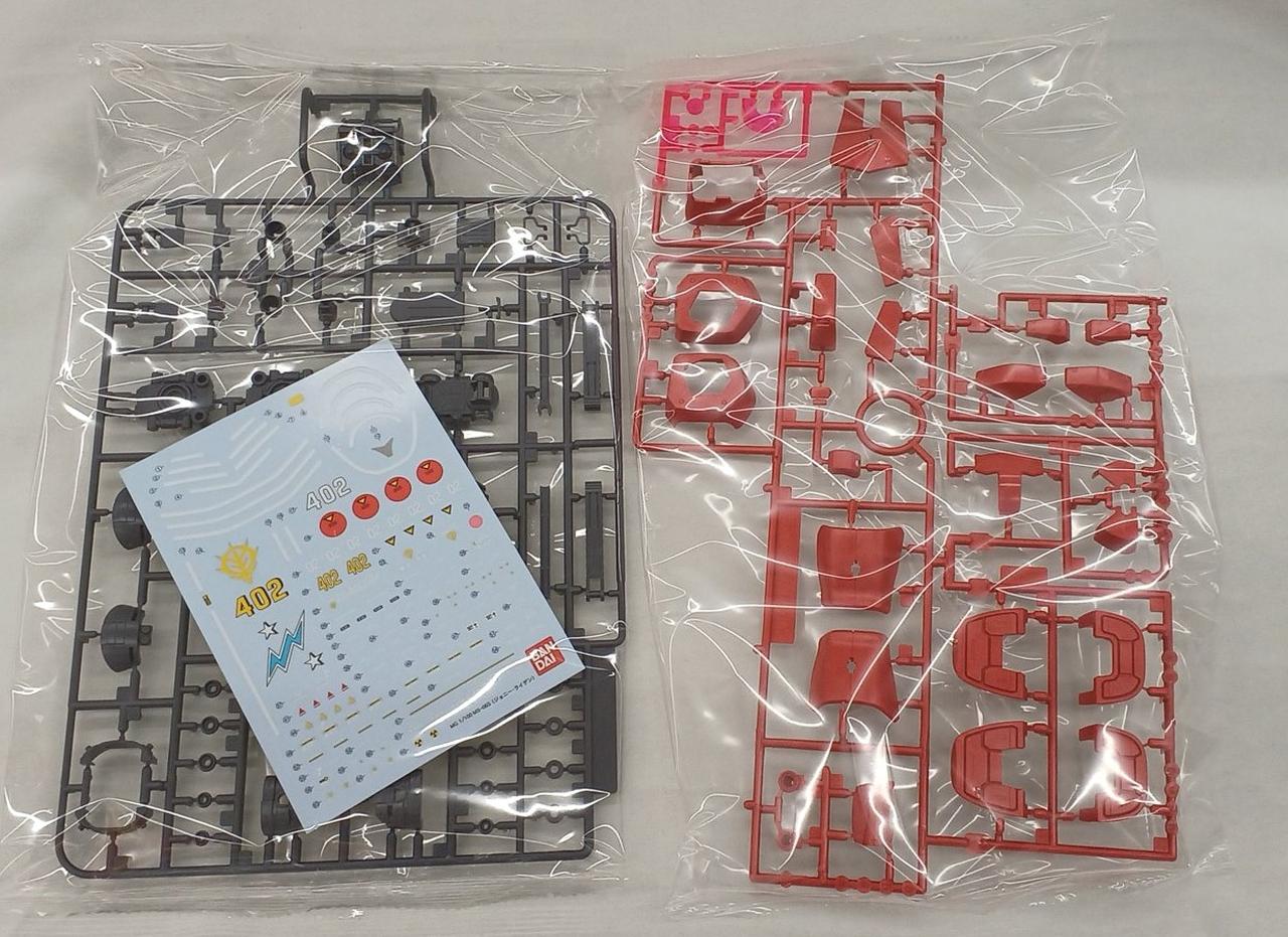 BANDAI - 専用出品　MGセット バンダイ(BANDAI)|ガンダム|HARDOFFオフモール（オフモ