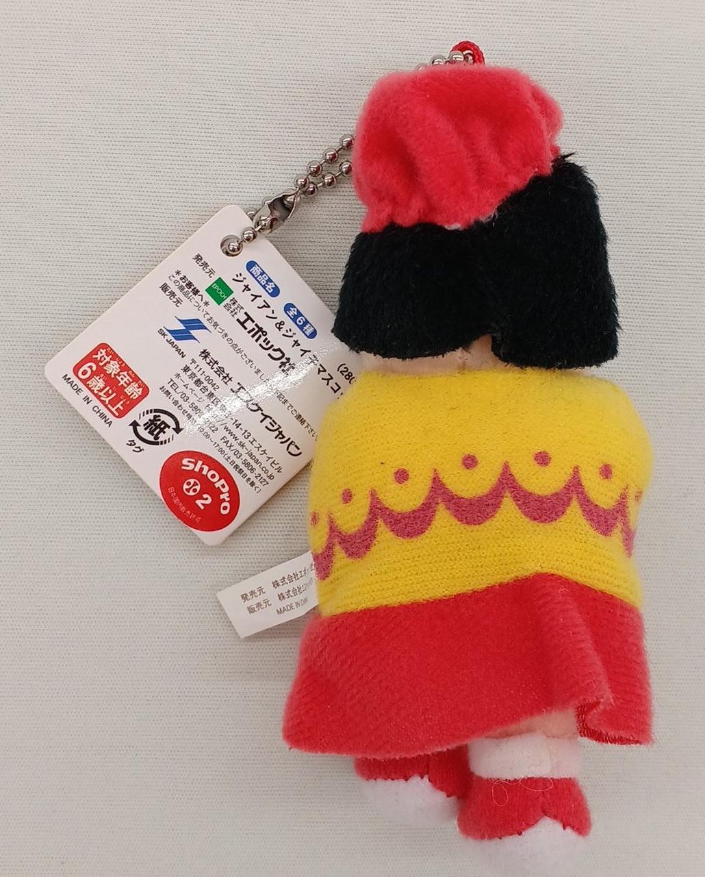 激レア新品！ドラえもん展 限定デッキ 2017 激レア新品！ドラえもん展 限定デッキ 2017