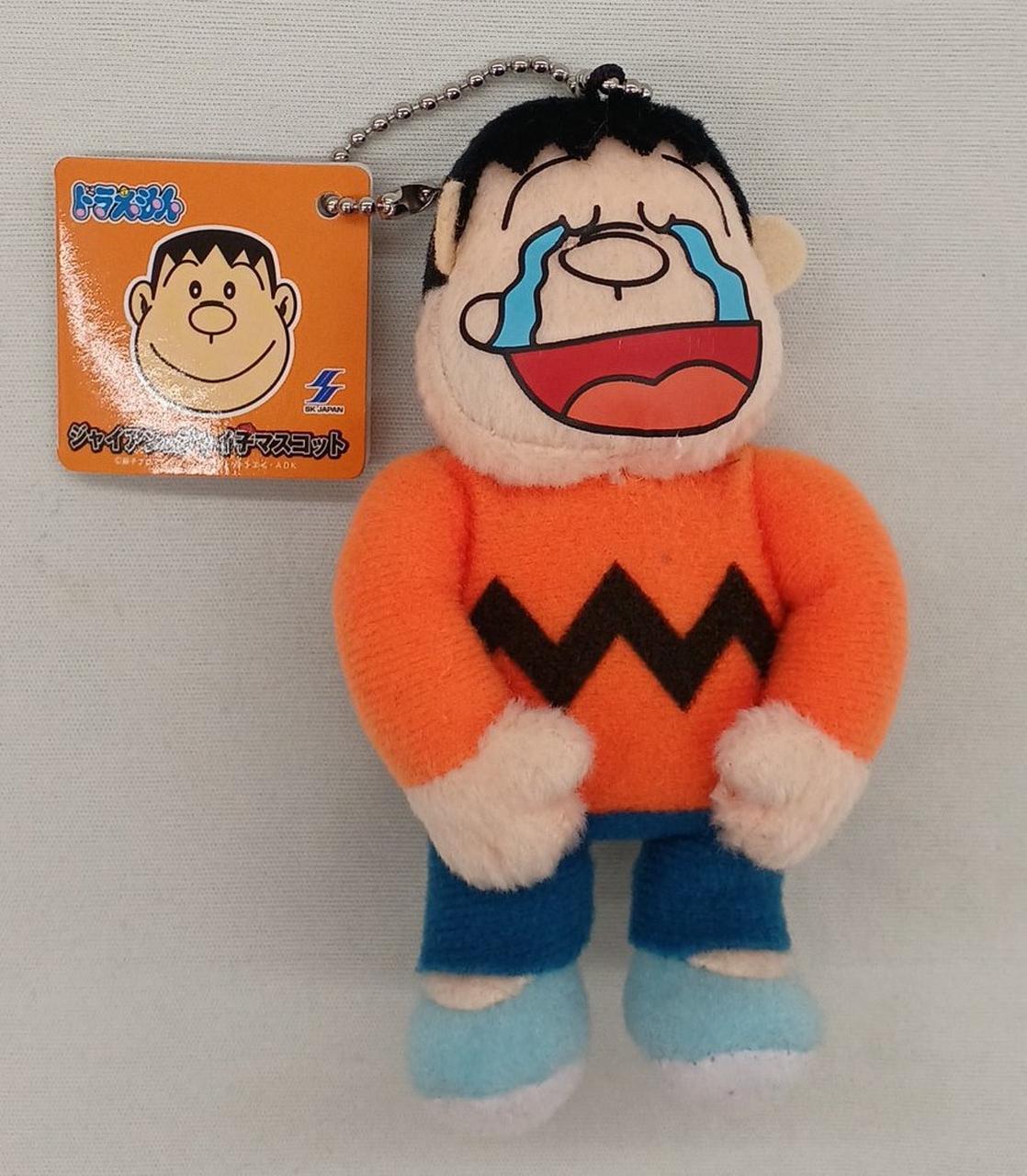 エポック社|ドラえもん|HARDOFFオフモール（オフモ）|1080470000002197