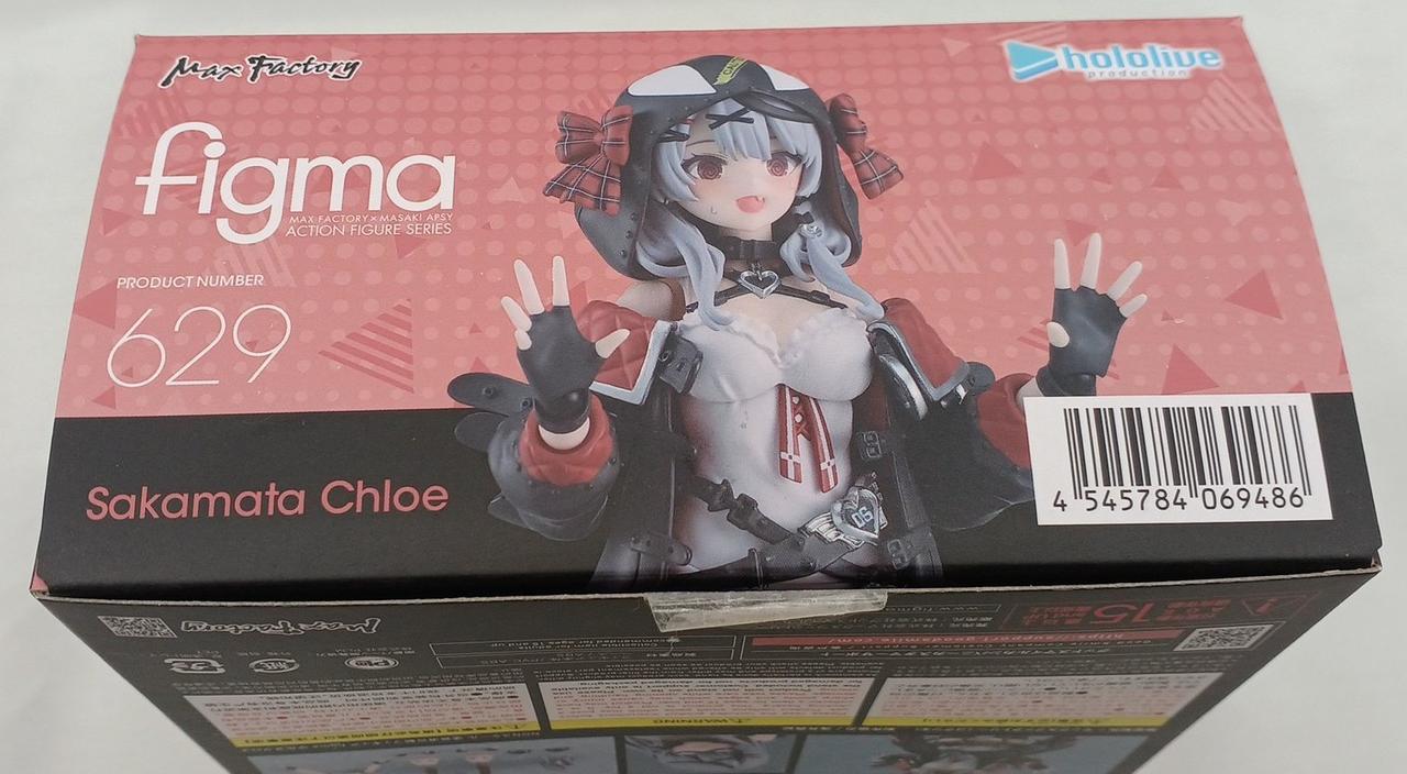 マックスファクトリー(MAX FACTORY)|HOLOLIVE|HARDOFFオフモール