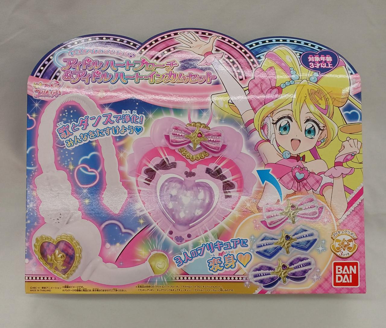 Heart ゲーム・おもちゃ・グッズ キミとアイドルプリキュア♪ アイドル