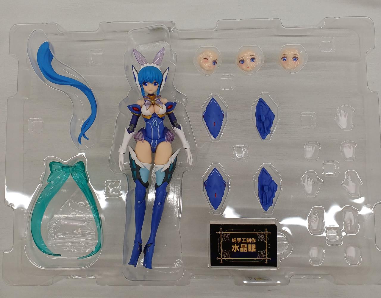 かいふのの為細かな擦れキズ等あり