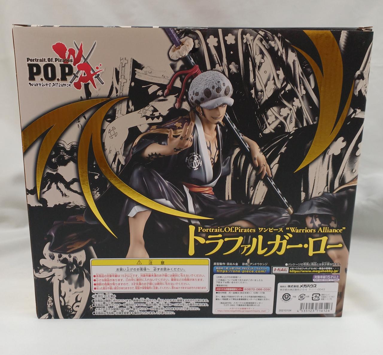 開封品ですがブリスター未開封