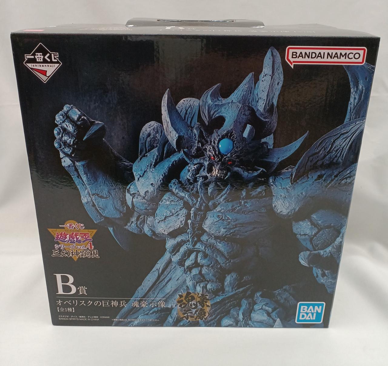 未開封ですが擦れキズ等あり。