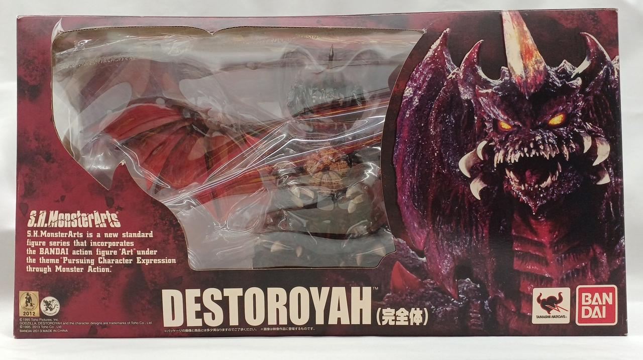 バンダイ(BANDAI)|ゴジラVSデストロイア|HARDOFFオフモール