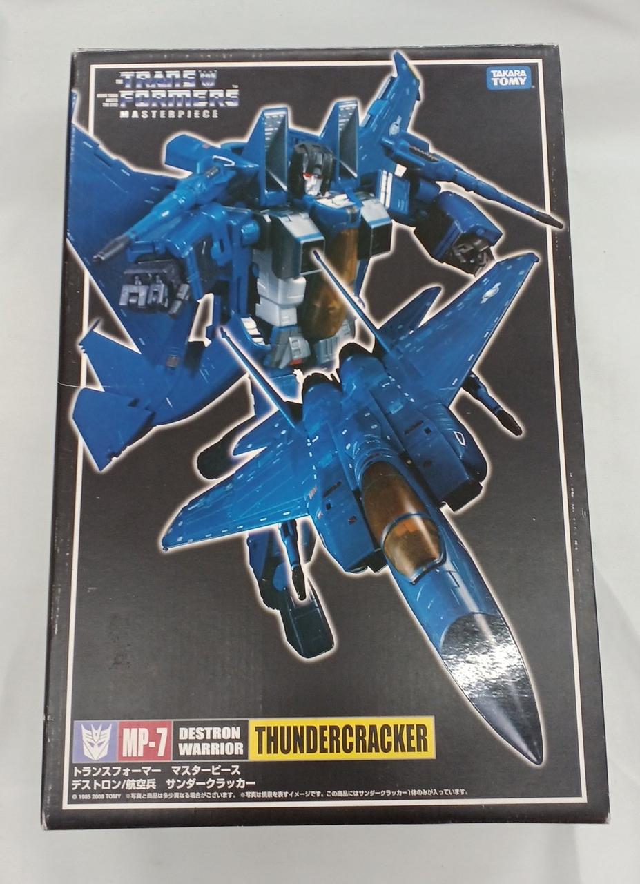 トランスフォーマー　マスターピース
