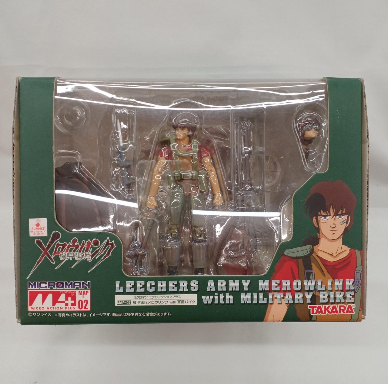 外箱、擦れキズあり。