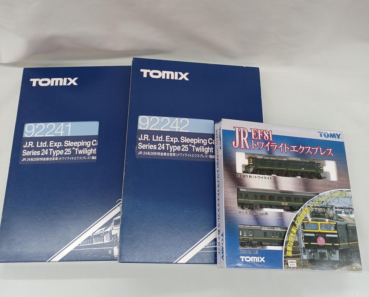 スリーブ擦れキズ等あります。