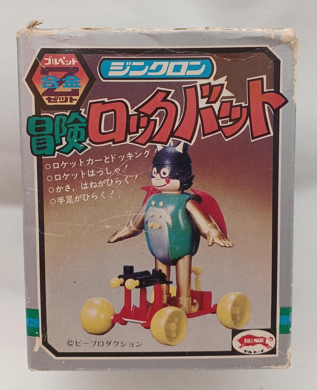 外箱の状態悪いです。