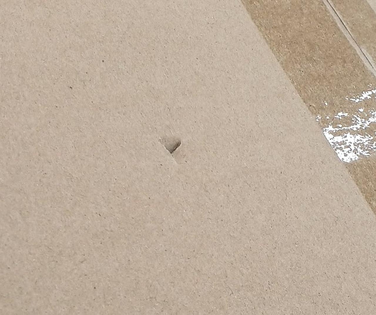 外箱イタミあり