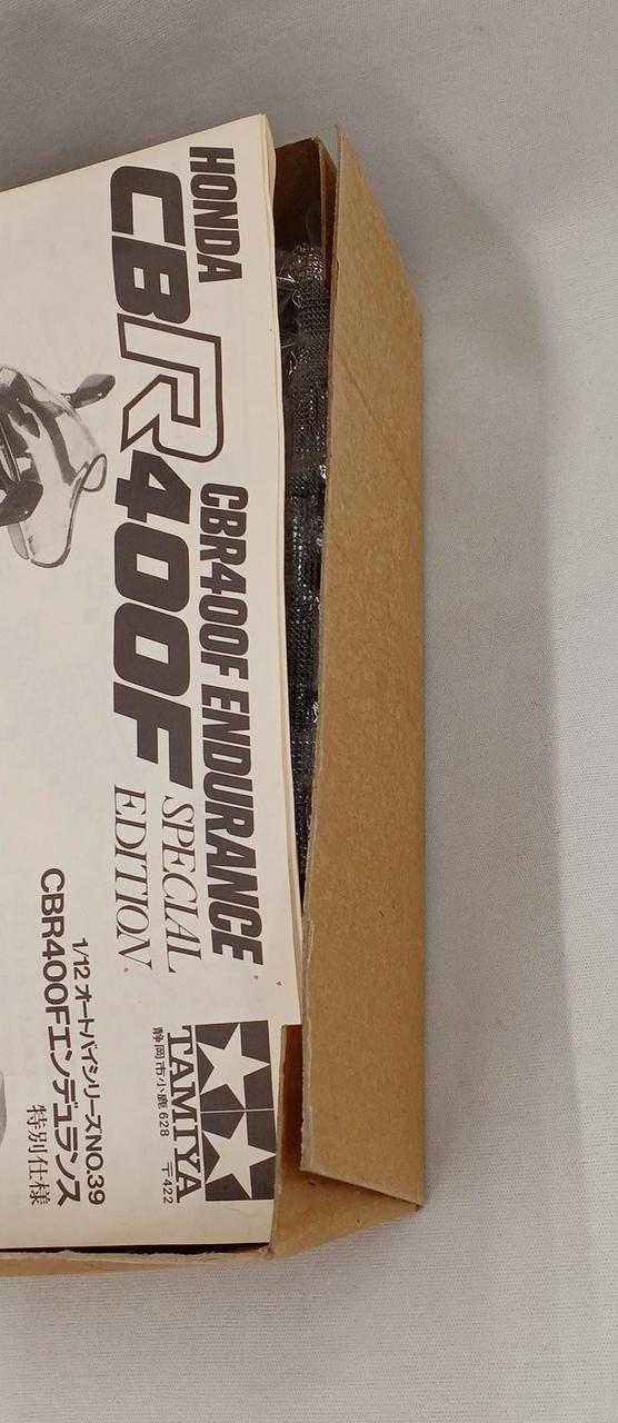 箱、接着部分とれてます