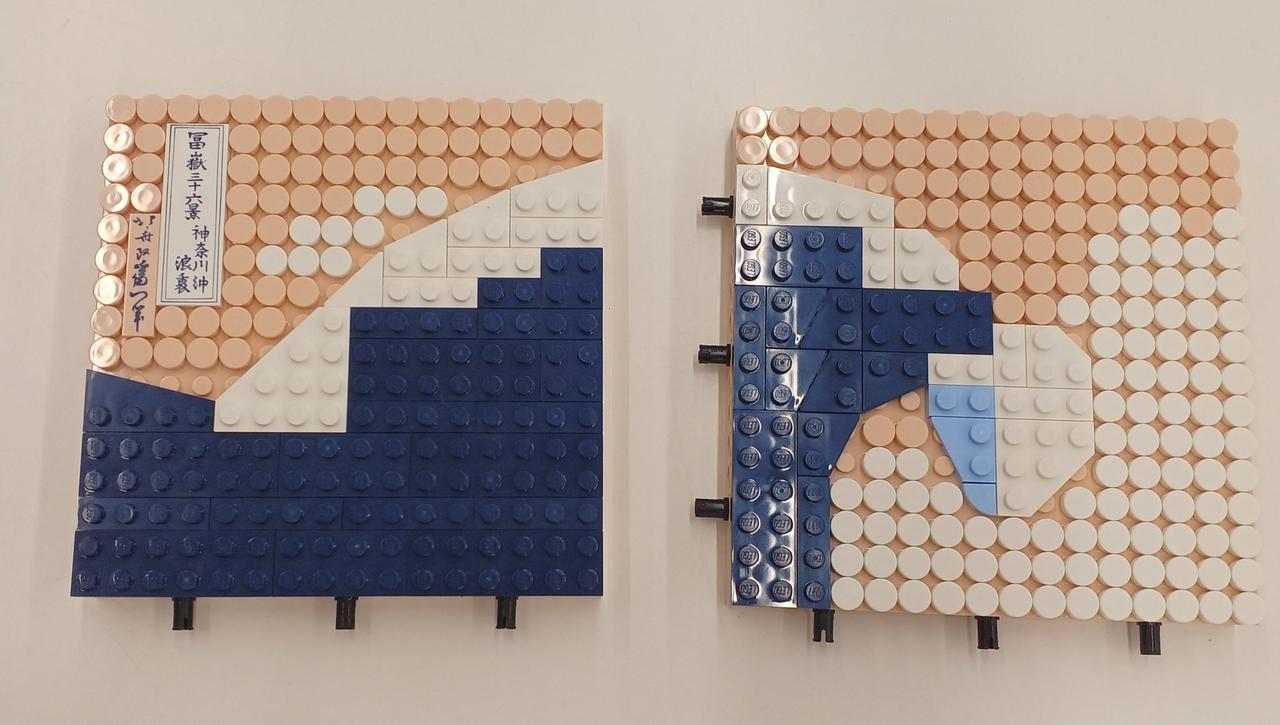 LEGO|LEGO|HARDOFFオフモール（オフモ）|1080470000002752