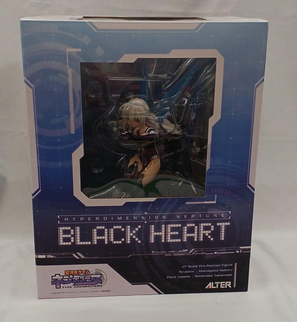 超次元ゲイム　ネプテューヌ