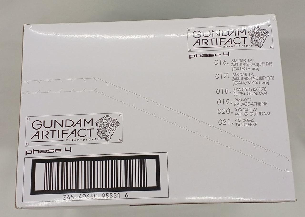 買取後お菓子を抜くため開封しました。