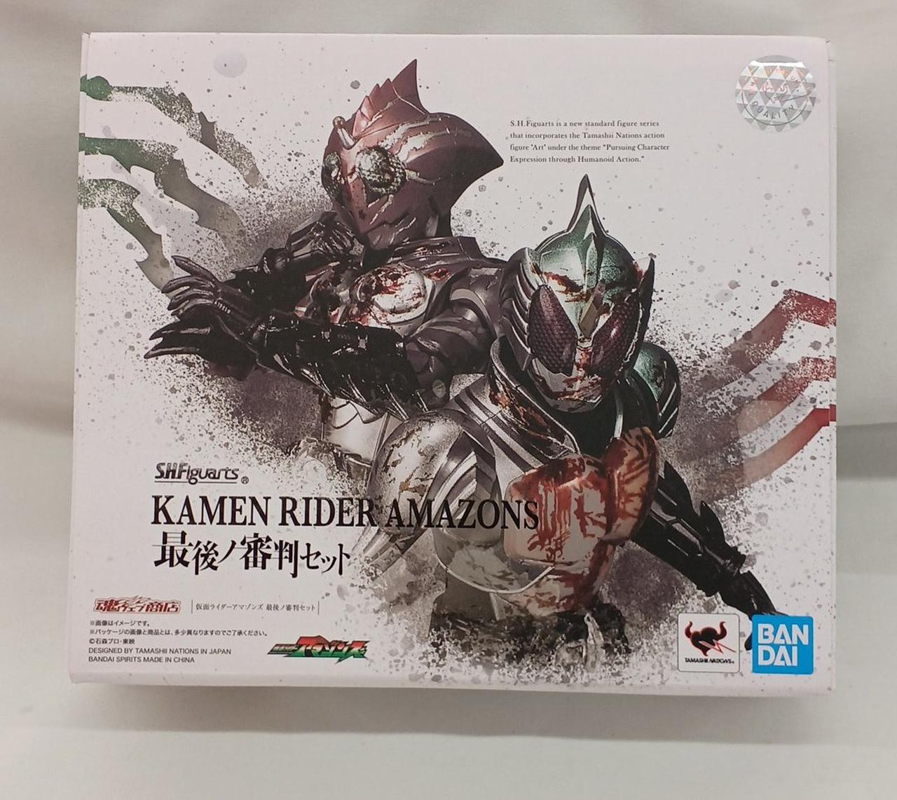 激レア‼️PB限定仮面ライダーアマゾンズセット 激レア‼️PB限定仮面ライダーアマゾンズセット 激レア‼️PB限定仮面