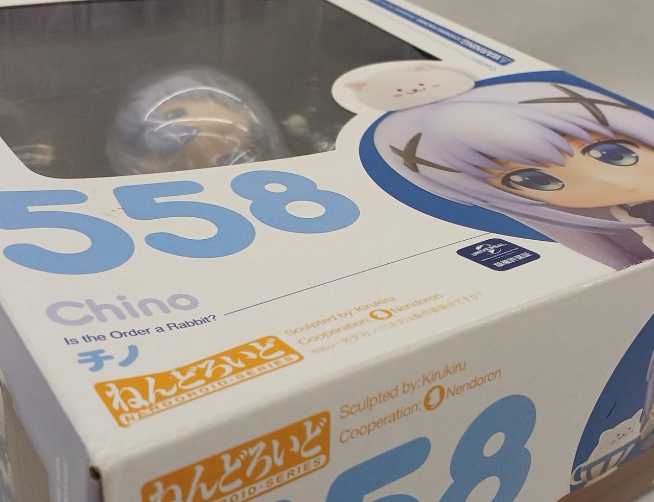 箱全体的に凹みあり