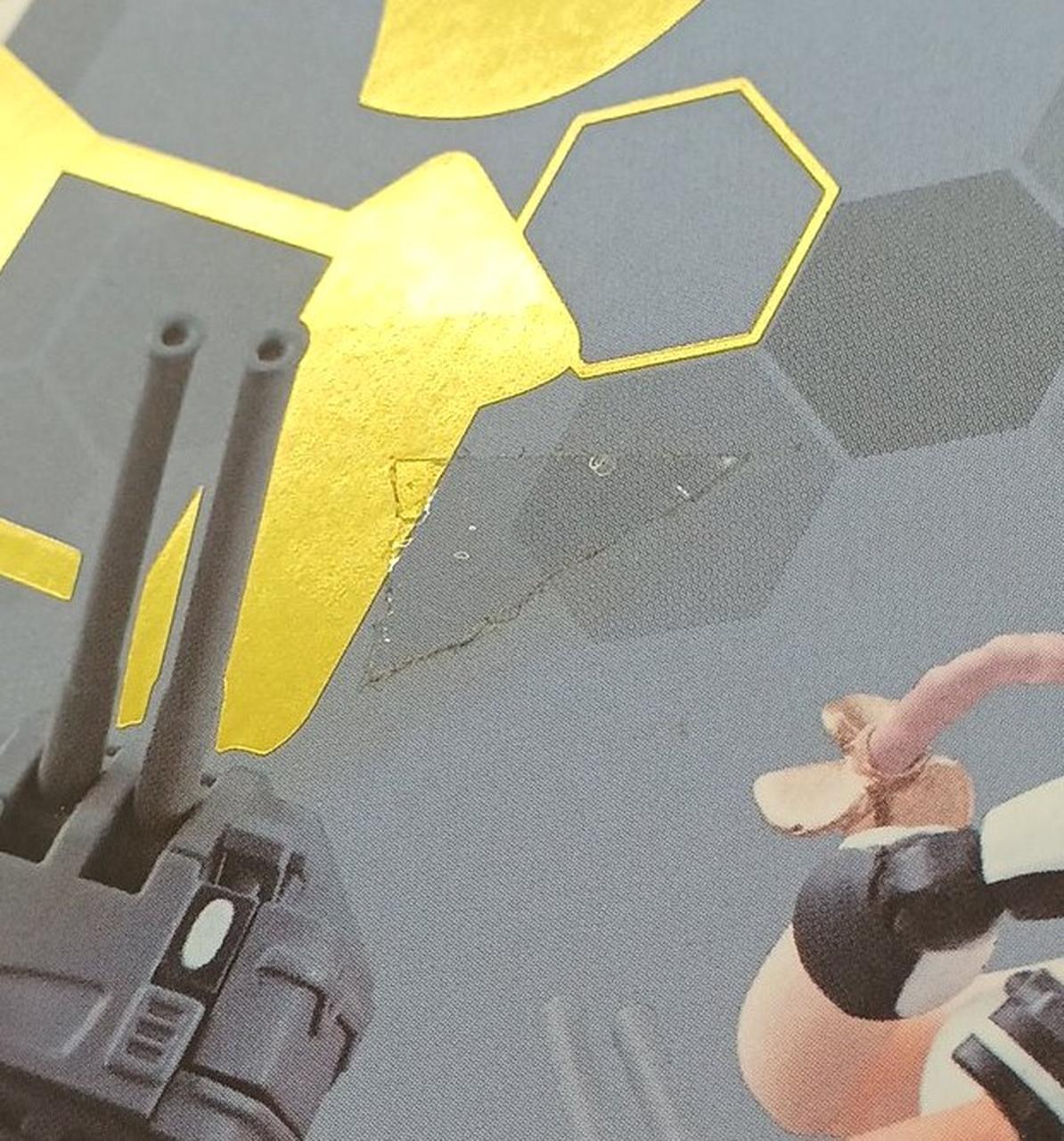 テープ接着部分あり