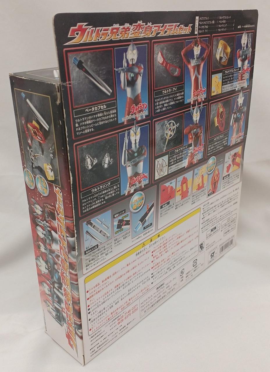 外箱擦れキズあり