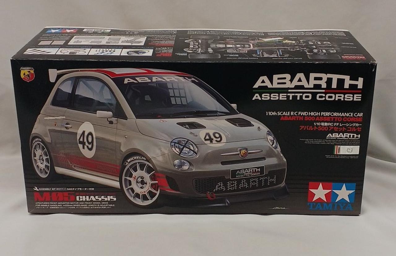 TAMIYA|電動RCキット|HARDOFFオフモール（オフモ）|1080470000002957