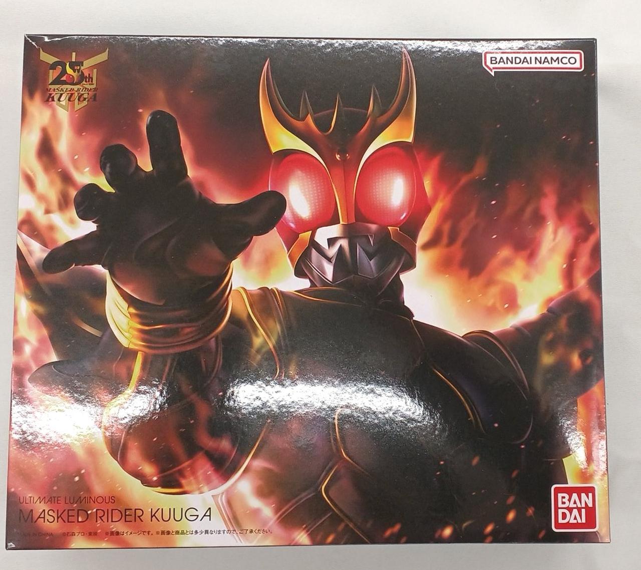 仮面ライダークウガ