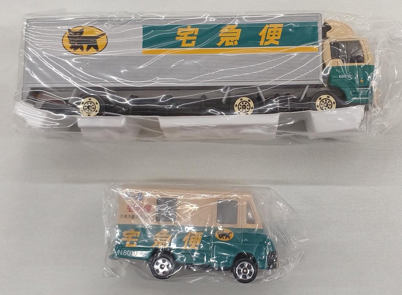 5個の内2個開封品