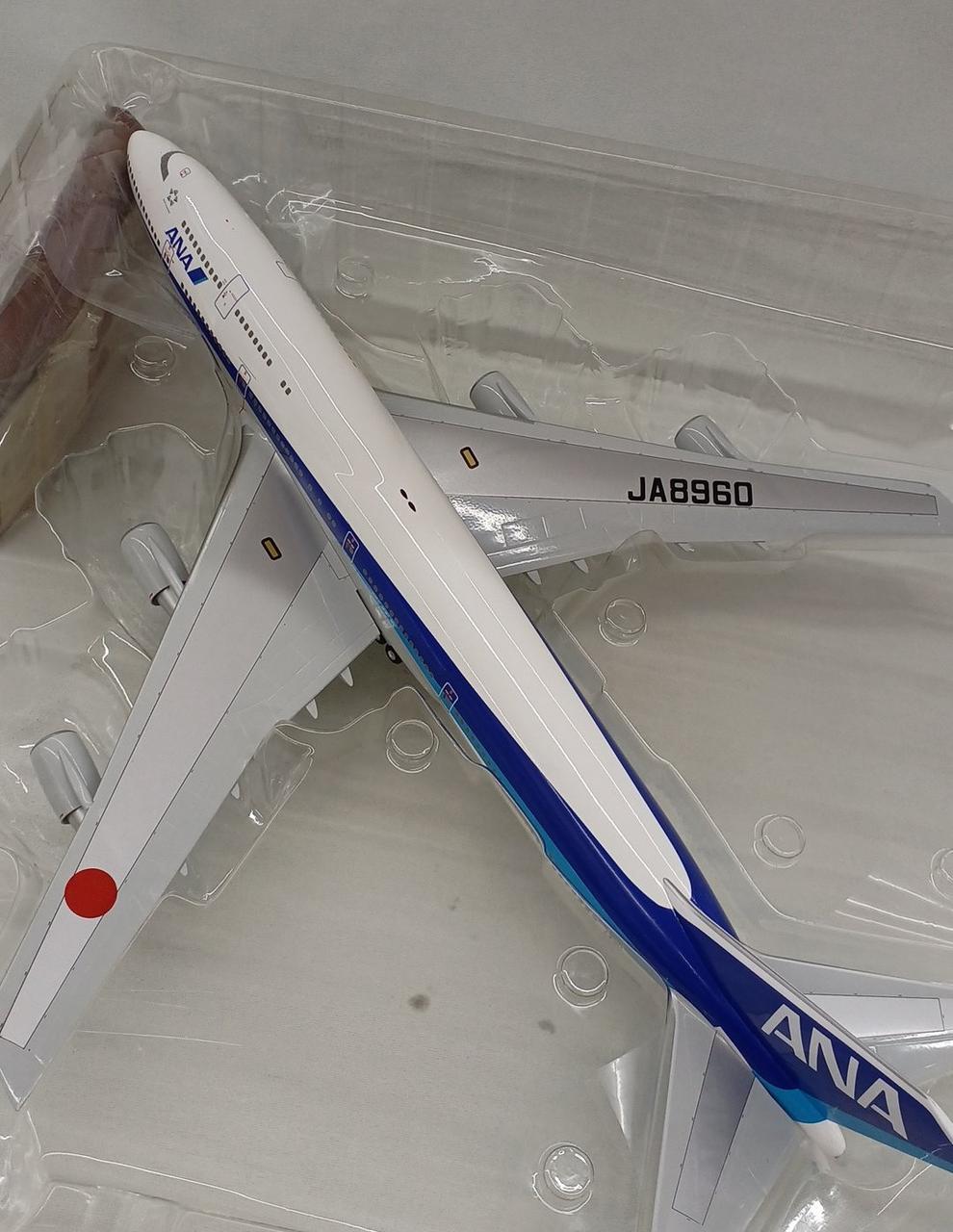 本体は美品です