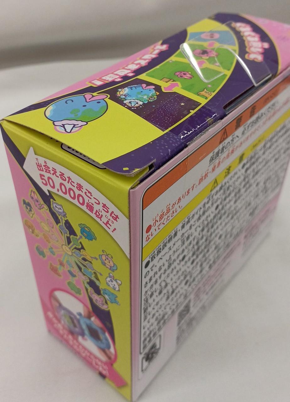 外箱擦れキズあり