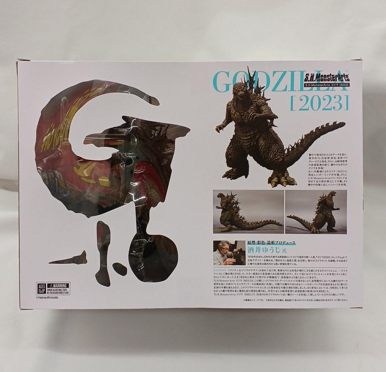 外箱擦れキズ汚れ、変形あり