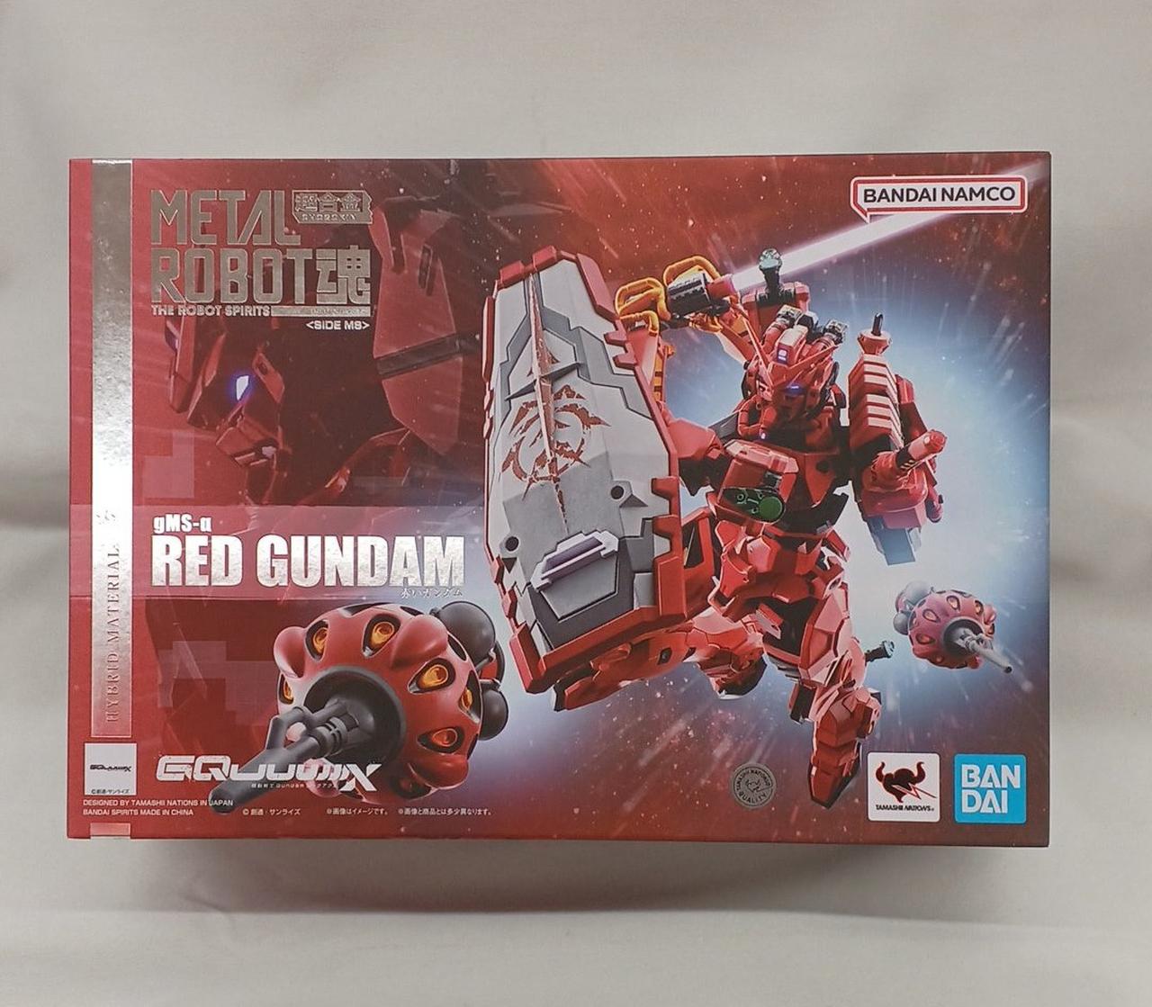 外箱擦れキズあり