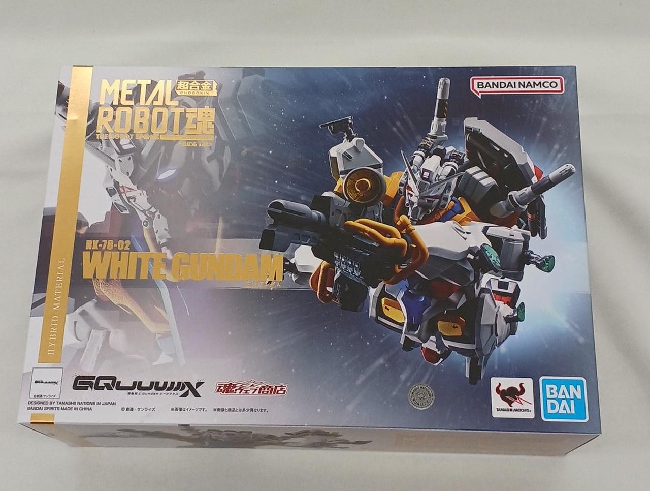 外箱擦れキズあり