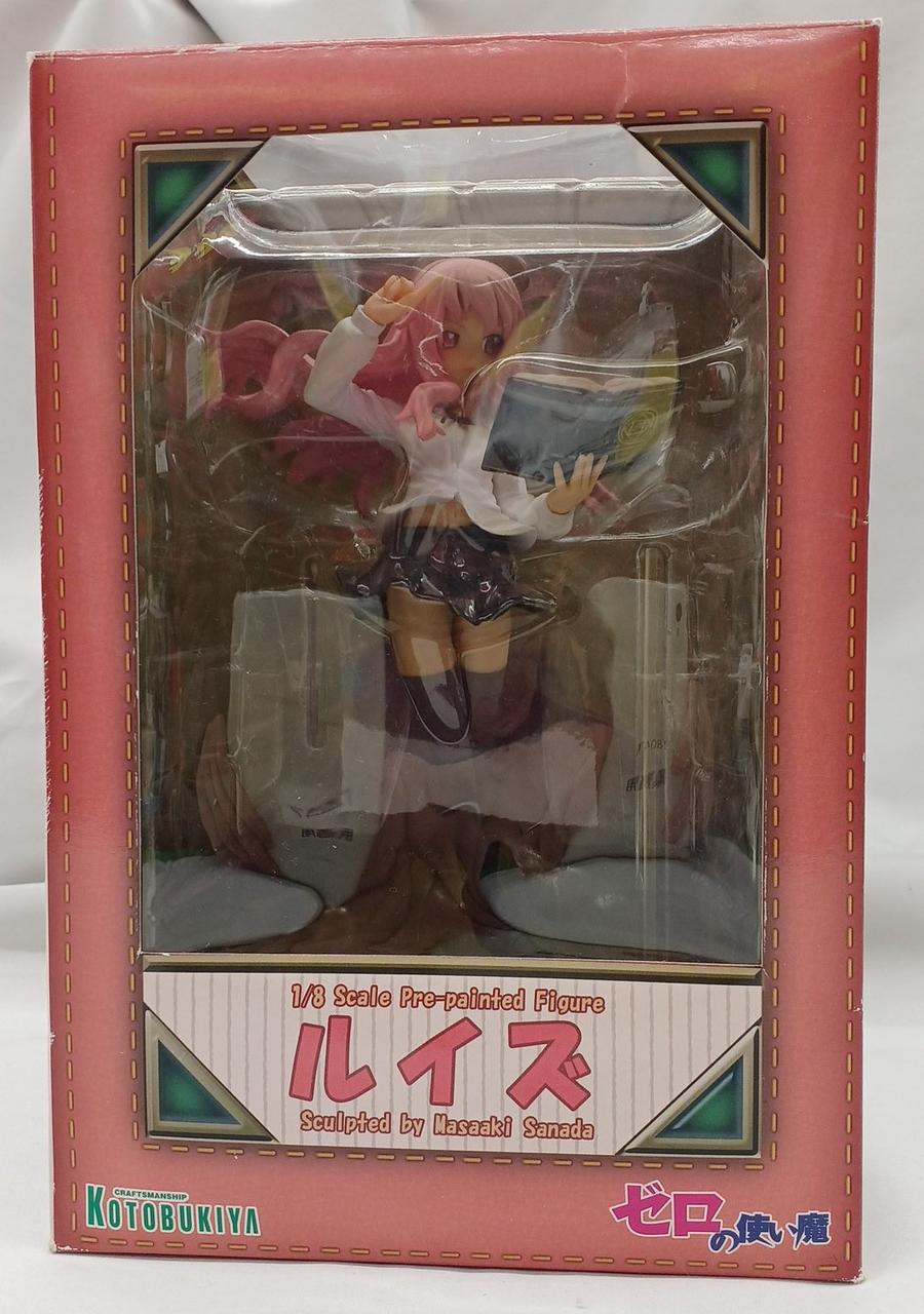 外箱色あせあり