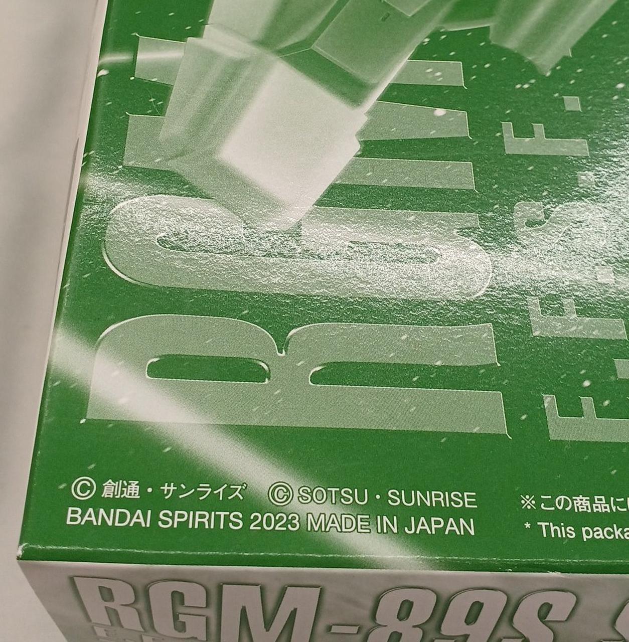 凹み、イタミあり