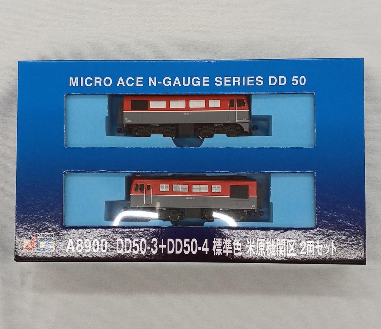 ライト、動作の確認済み