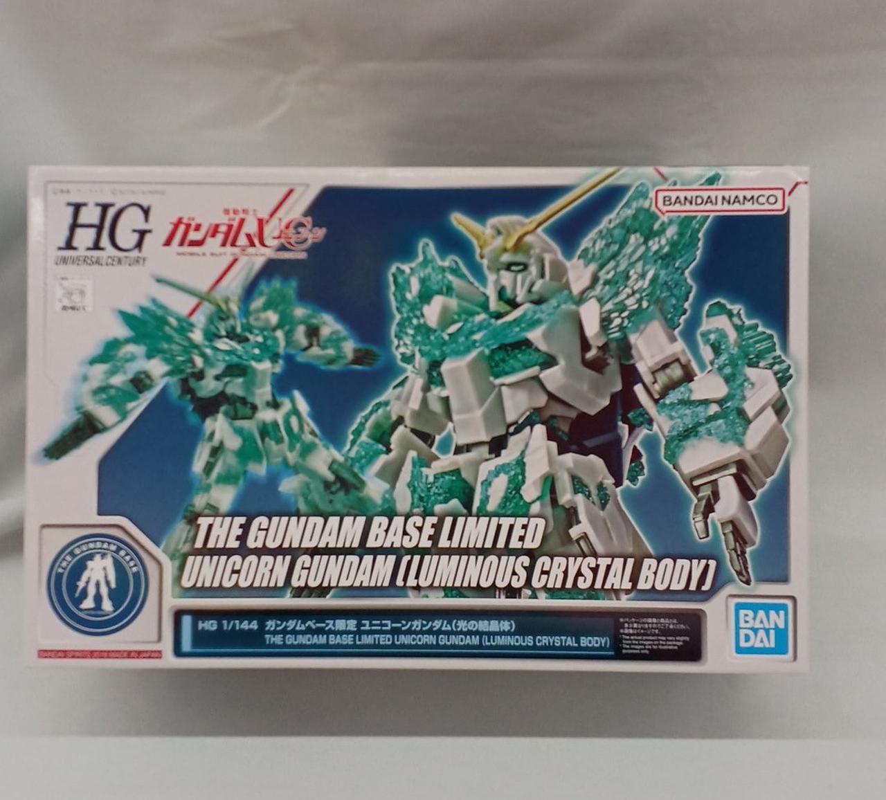 外箱擦れキズあり