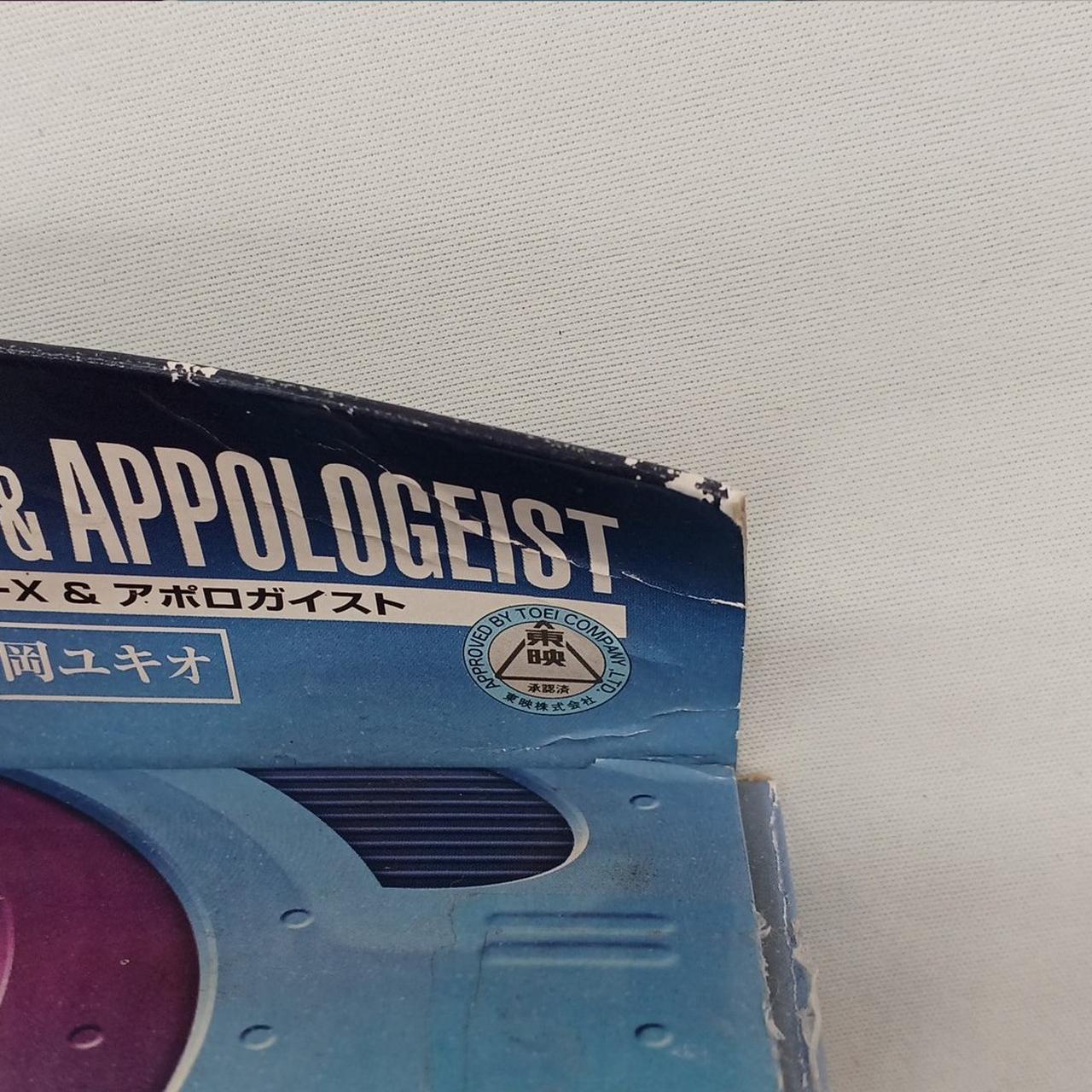 箱汚れ、折れあり