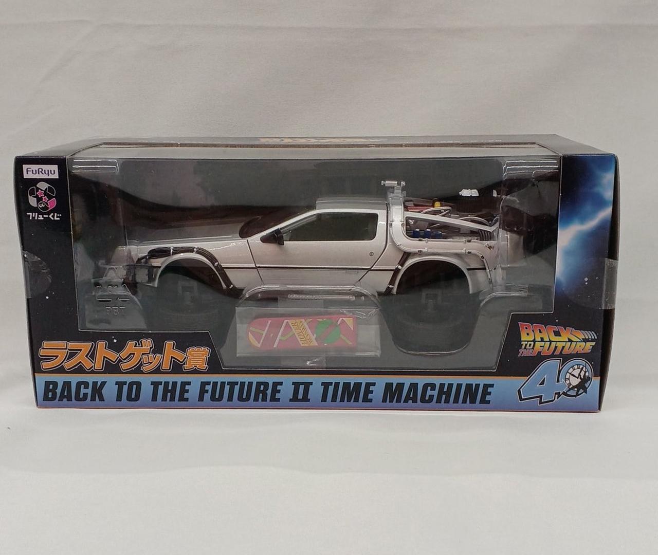 外箱擦れキズあり