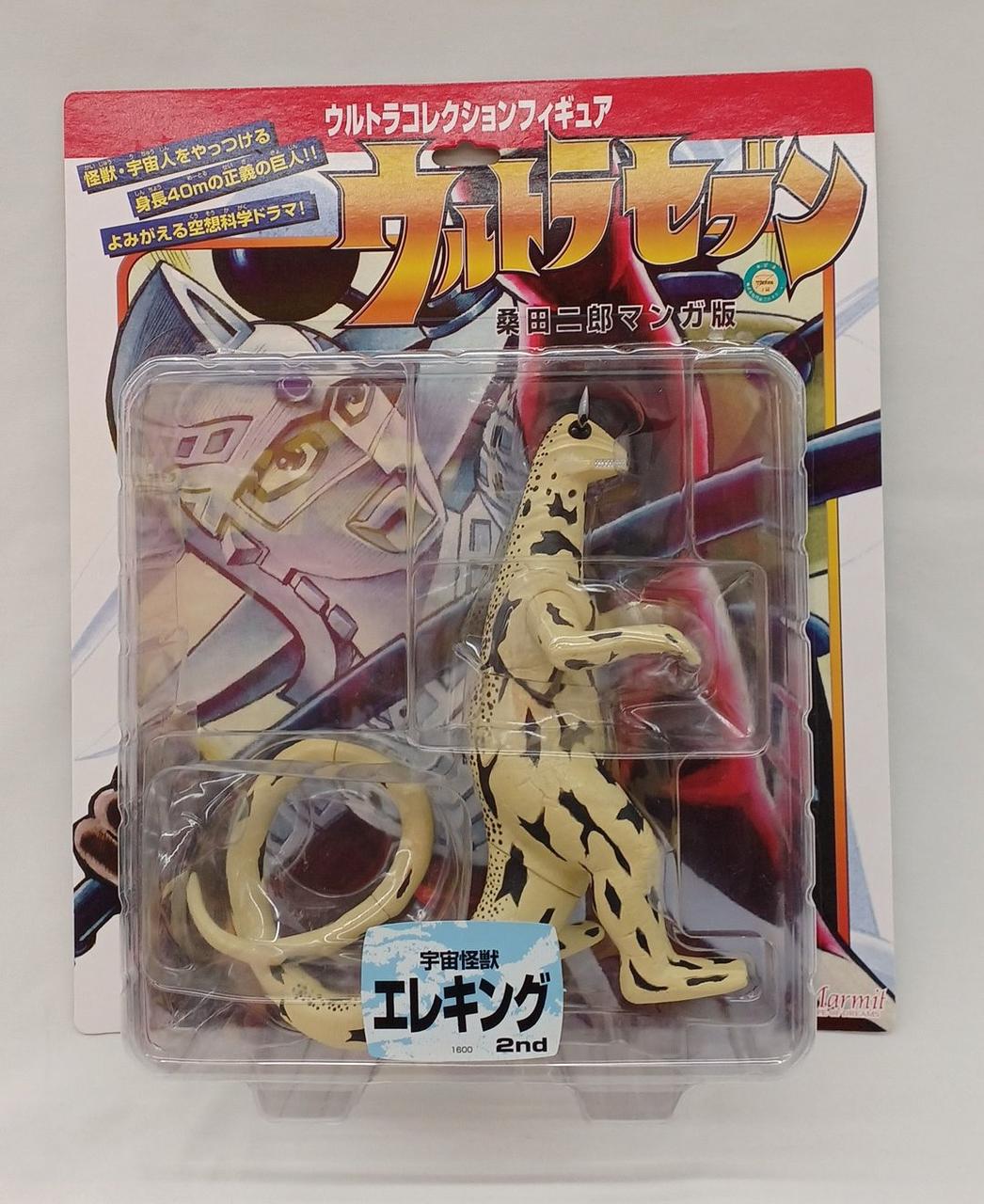 外箱擦れキズあり