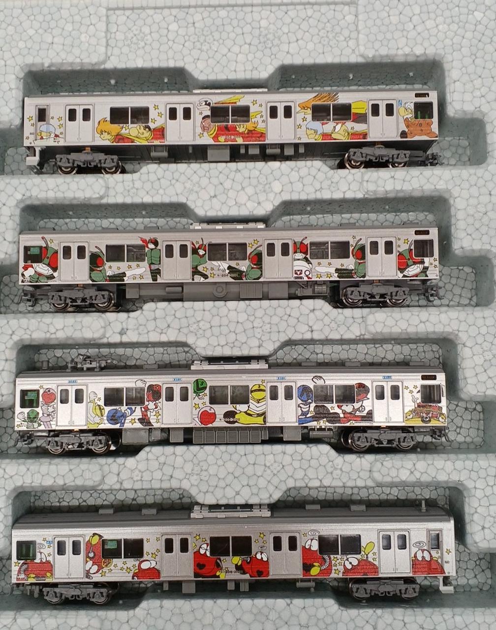 動作の確認済み