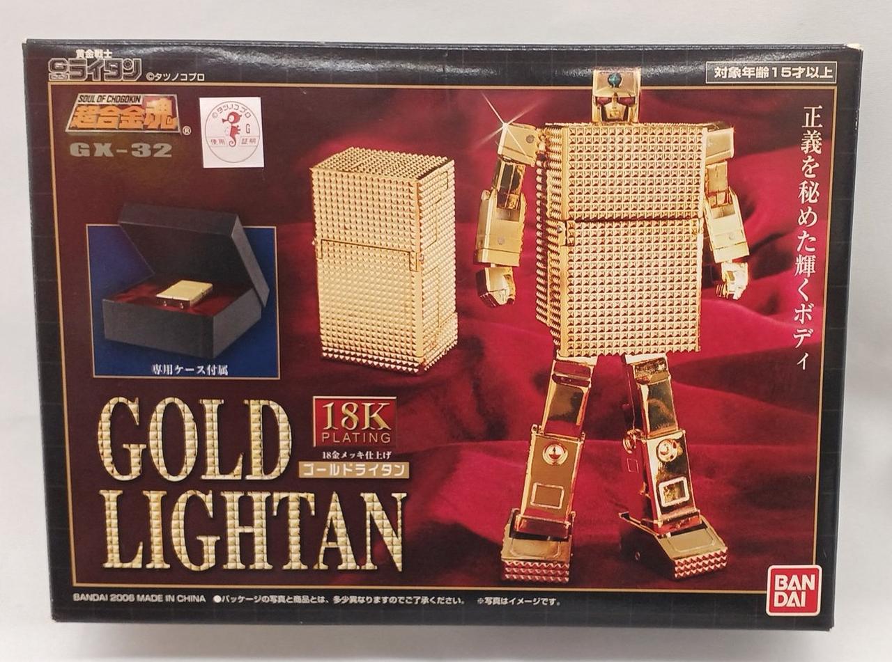 BANDAI|ゴールドライタン|【ハードオフ公式通販】オフモール