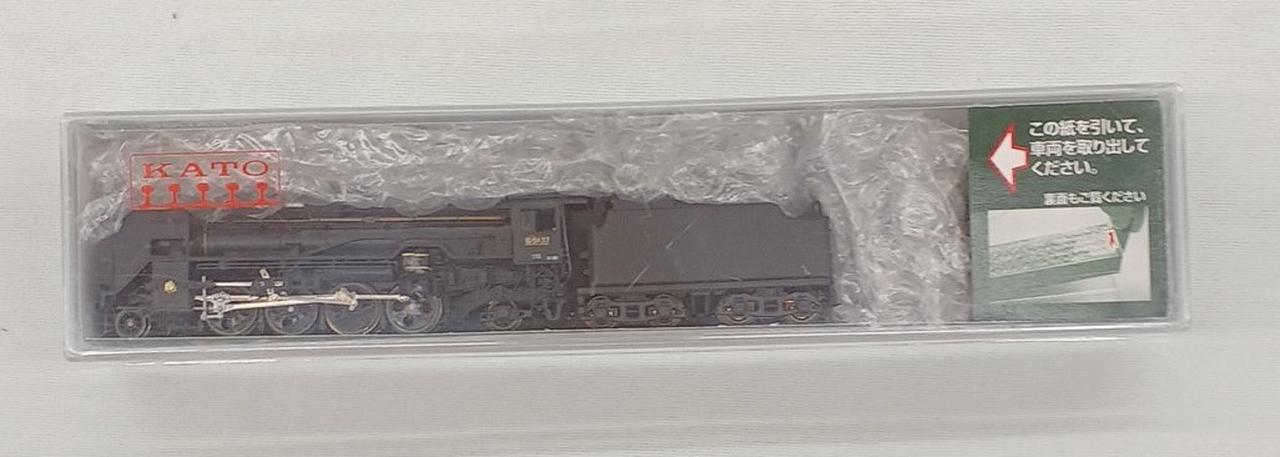 この状態で発送します