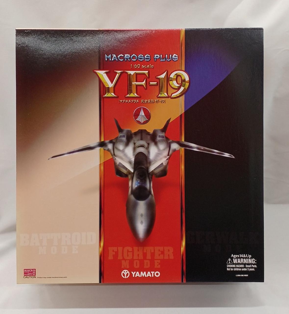 外箱擦れキズあり