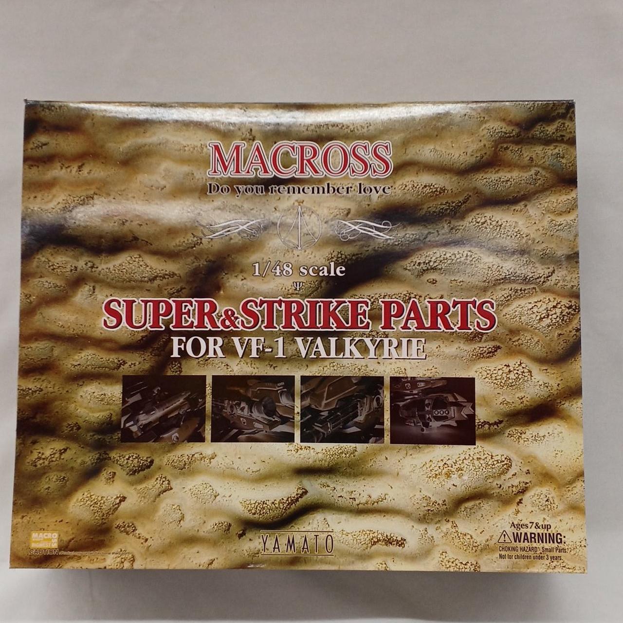 外箱擦れキズあり