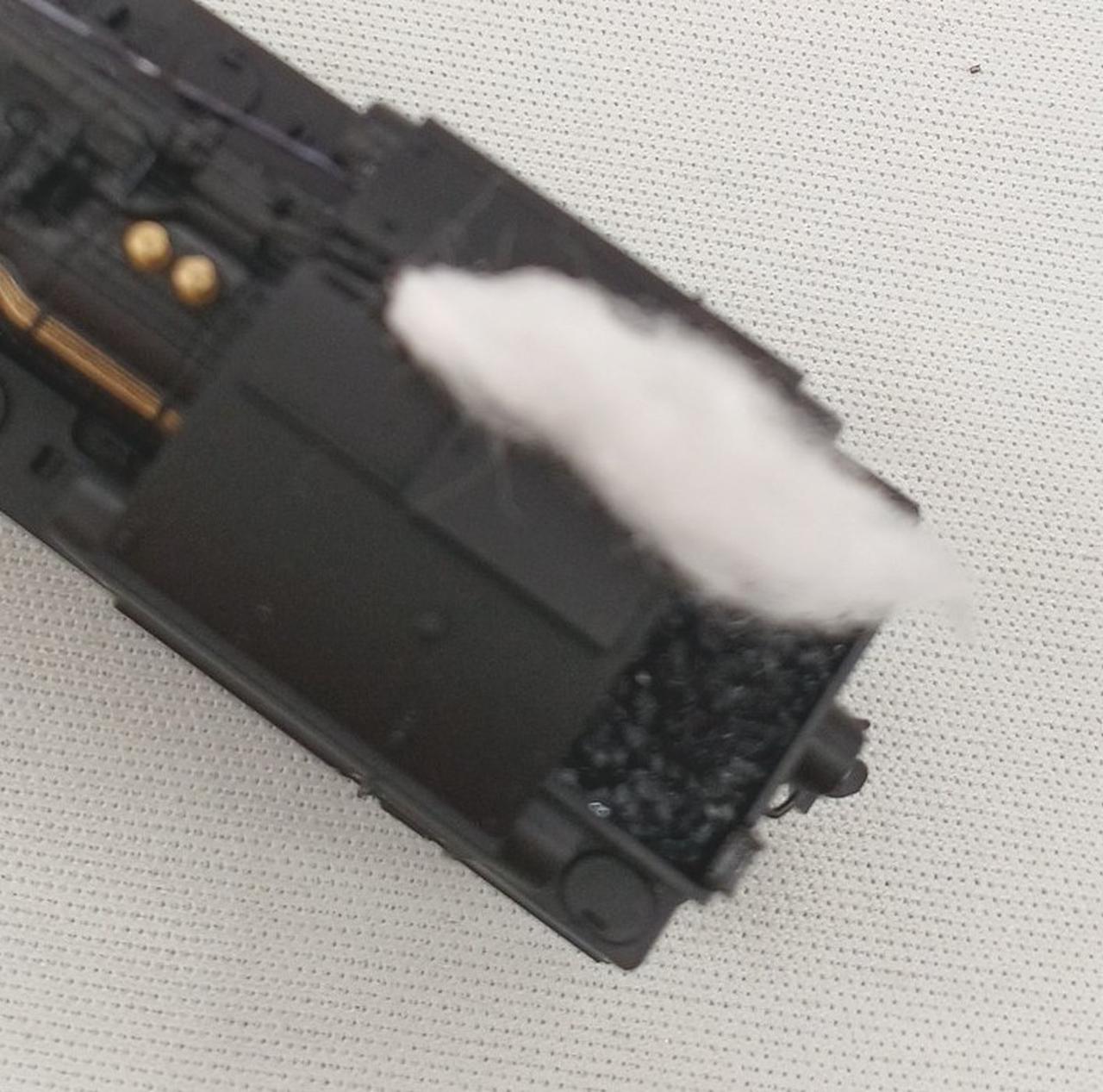 煙、接着されてます