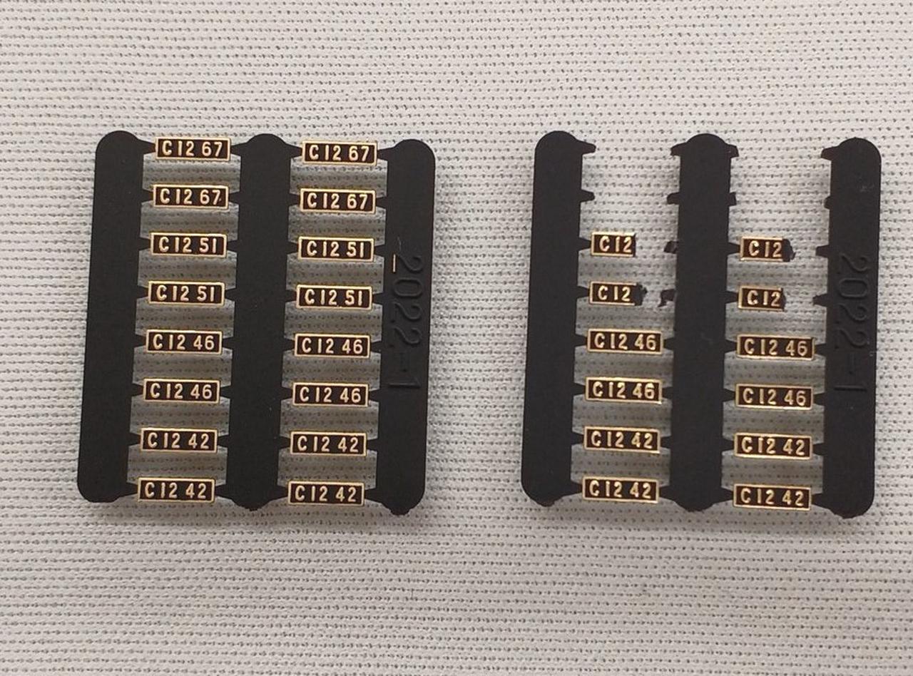 パーツ一部使用済み