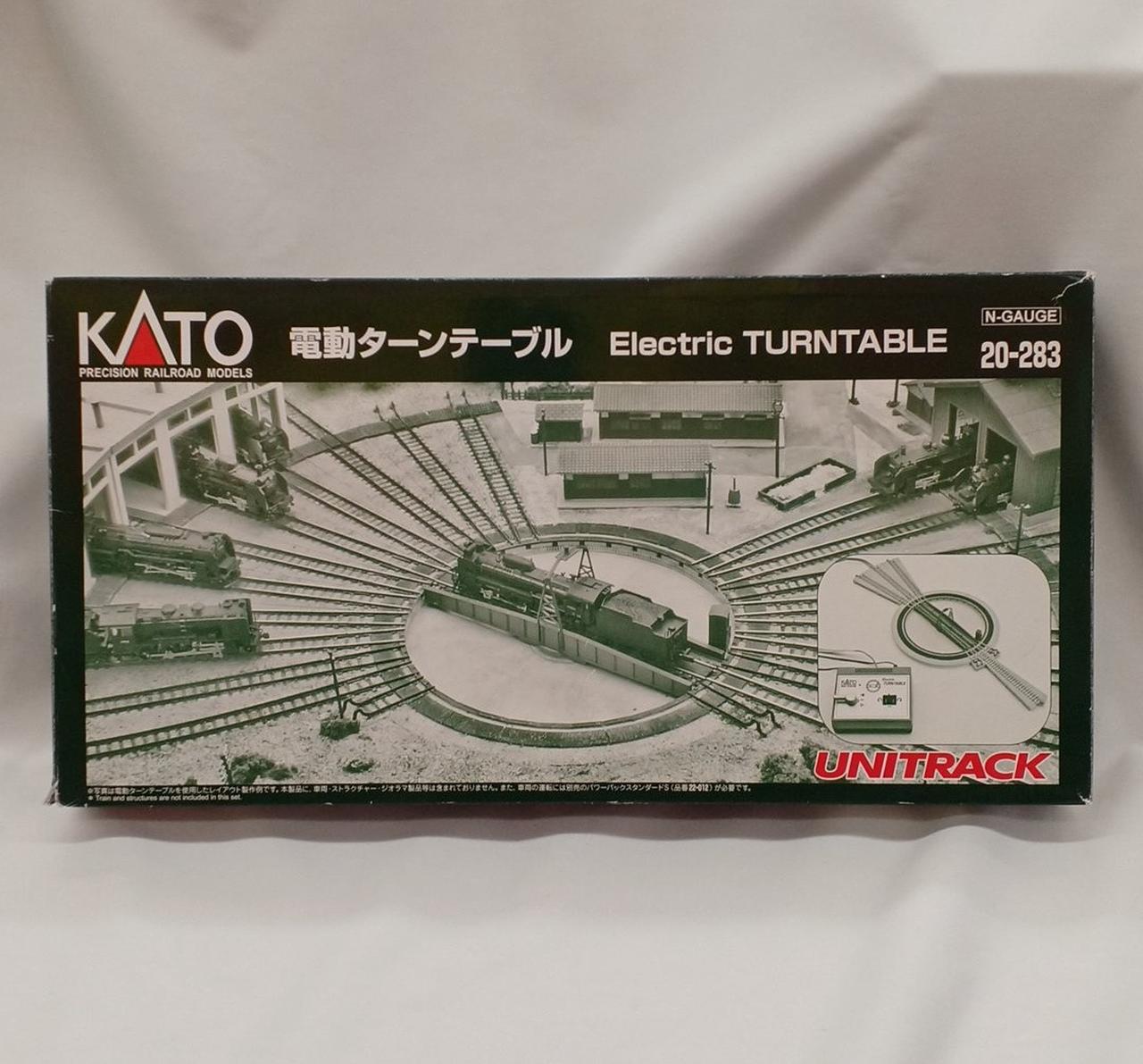 外箱擦れキズ色あせあり