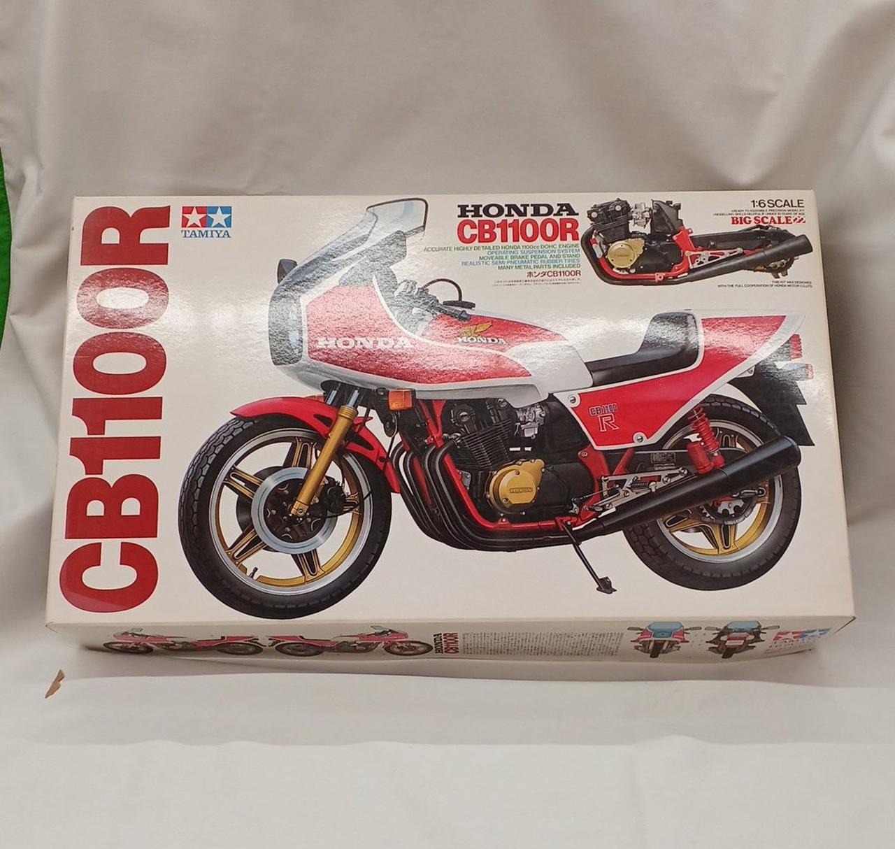 外箱擦れキズ汚れ色あせあり